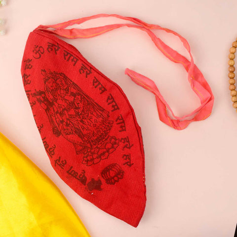 100% Cotton Hare Ram Hare Krishna Printed Jap Mala Jholi Bag – 5 Colour Assorted. India’s Largest Brass Idols Brand - www.satvikstore.in