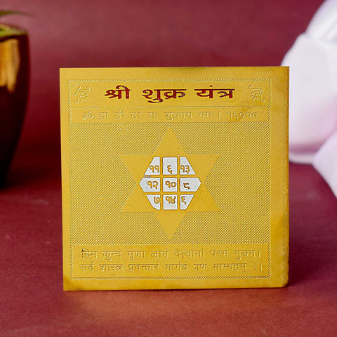 Sidh Nograh Pocket Yantra to balance planetary energies – India’s Largest Pooja Accessories Brand – www.satvikstore.in