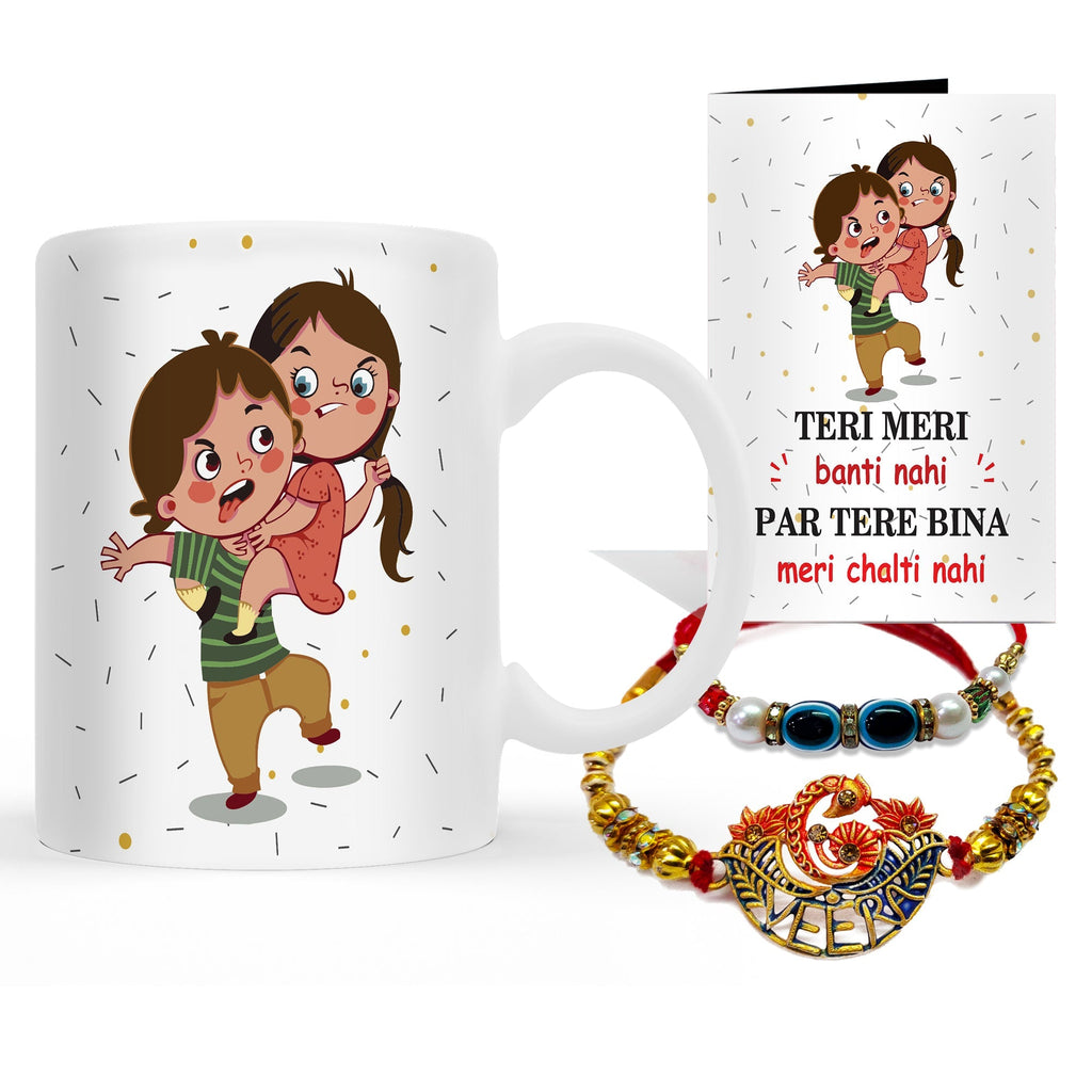 Rakhi with Mug Gift Combo Set Puja Store Online Pooja Items Online Puja Samagri Pooja Store near me www.satvikstore.in